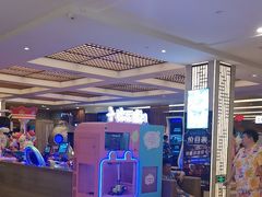 -汤连得温泉馆(宝山店)