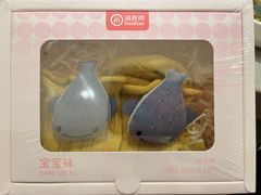 -海底捞火锅(奥体南路店)