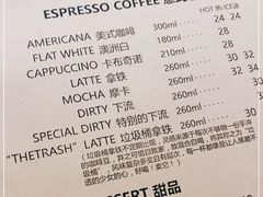 -阿什卡咖啡馆ESSCA COFFEE(塔里木石油宾馆店)