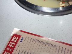 -蜀留香火锅(西南角店)