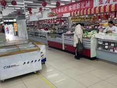 -北京稻香村(花市店)