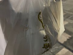 -光明招待所(邦凯科技园店)