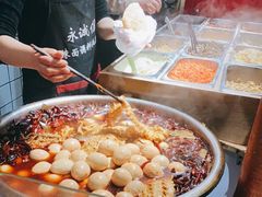 -三兄弟高炉烧饼