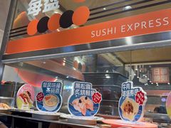 -争鲜回转寿司(中街大悦城店)