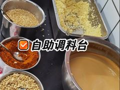 -芈重山老火锅(广州首店)