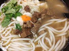 -鑫花溪牛肉米粉(凤凰街创始总店)