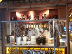 -二十八里太湖船菜(吉祥路店)