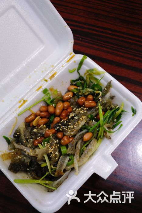 陈添记(十五甫三巷店)原味拌鱼皮图片 - 第2张