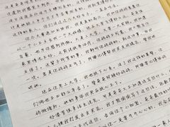 -剧狐剧本杀(徐汇1号店)
