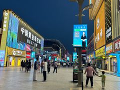 -鼓楼(兴庆区)