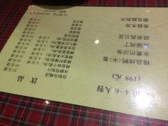菜单-玉桥餐厅(天坛店)