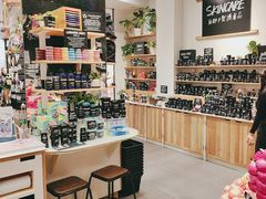 -LUSH(威尼斯人店)