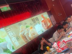 -龍歌自助小火锅(雨花台江南虹悦城店)