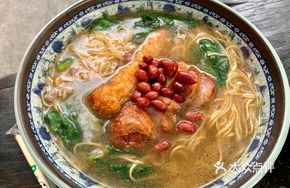 Old Friend Mountain Meat Noodles