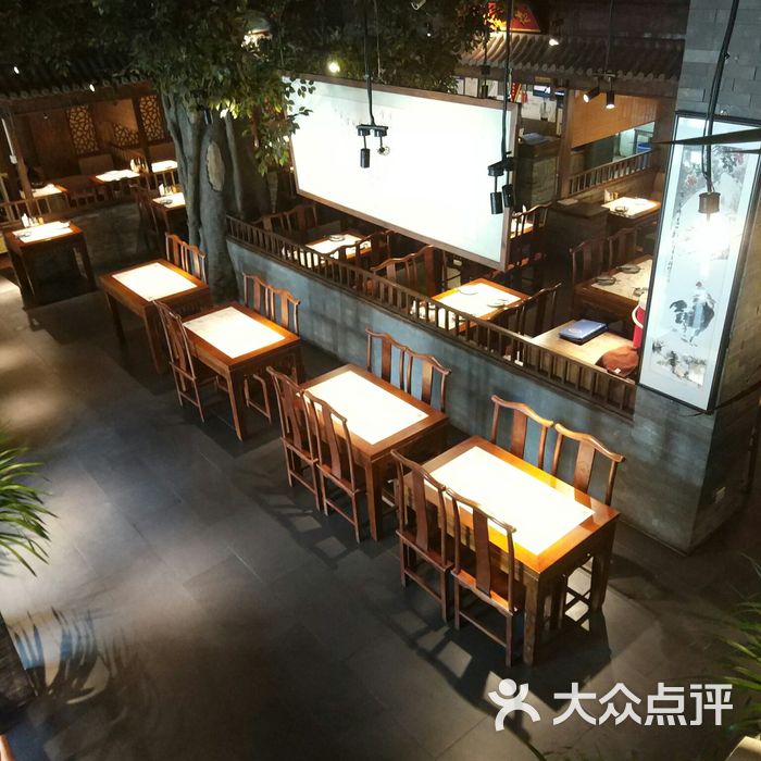半亩园图片-北京北京菜-大众点评网