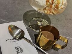 地中海榛子杯-国王冰室·奥林匹斯店(联想科技城店)