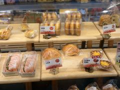 -BreadTalk面包新语·烘焙蛋糕(领展购物广场店)