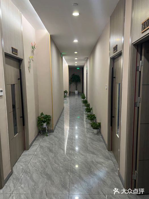 开心棋牌(沪南路店)图片