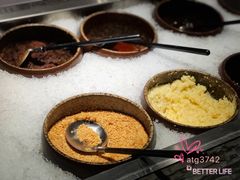 -湊湊火锅·茶憩(石家庄万象城店)