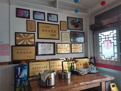 -谢师酒家