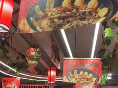 -东北哈尔滨酱骨头馆房掌柜铁锅炖
