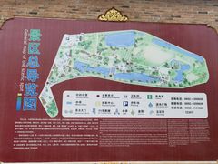 -一寨两国风景区