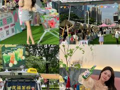 -IPARK购物中心