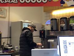 -茶百道(玉林店)