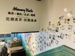 -花漫里照相馆(启迪店)