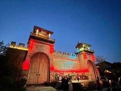 -茅山东方盐湖城景区