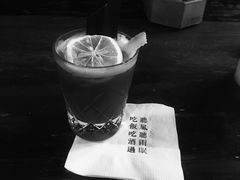 -RMK Shochu Bar(三诺店)