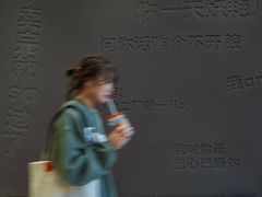 -喧闹·东方大气茶(鹅岭二厂店)
