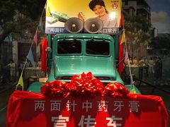 -柳州工业博物馆