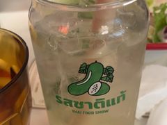 -太食獸泰式茶餐厅(IFS国金中心店)