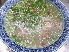 -盛唐庄园