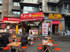 -昊·来了寿司(泡桐树店)