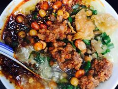 -小豆海棠(人民南路店)