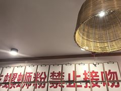-螺大喜螺蛳粉火锅(雍和宫店)