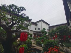 -聚福宝合苑食府(南头镇店)