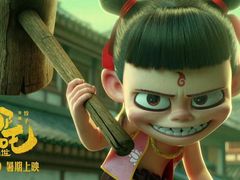 -春天国际影城(中庚漫游城杜比全景声店)