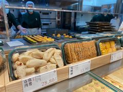 -泸溪河桃酥(西直门凯德店)