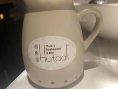 -胡桃里音乐酒馆(下沙店)