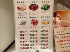 -汤乐汇•足道•SPA生活馆