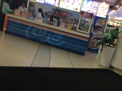-Dairy Queen