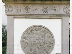 -七宝古镇