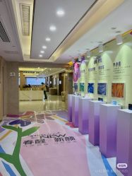 -南京康美美容医院·旗舰店