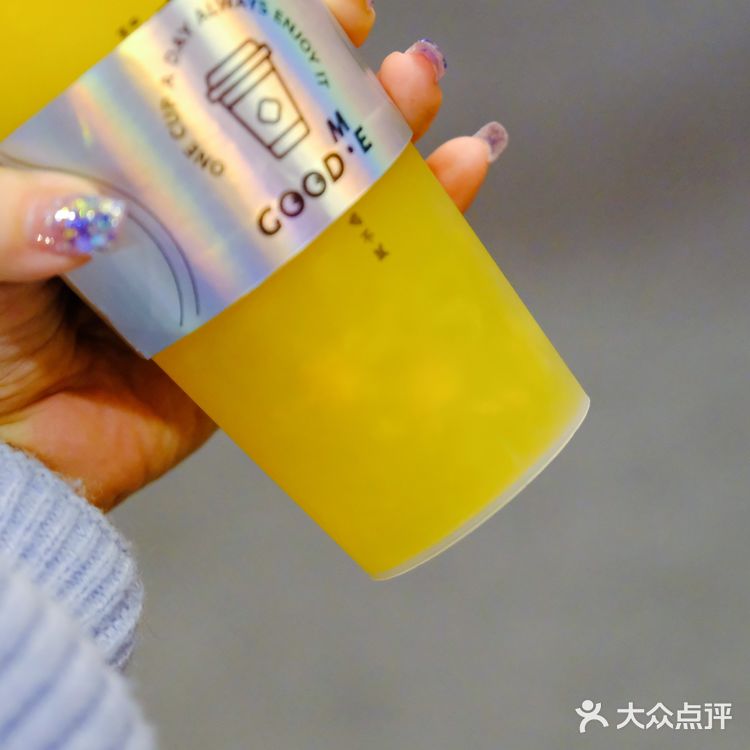 大橘🍊大利‖新年限定古茗手剥粒粒大橘🍊限量款快抢[色]