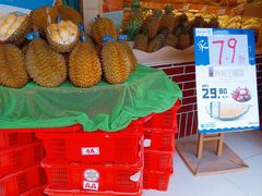 -PAGODA百果园(时代上城店)