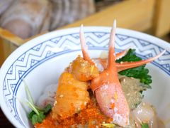 -矶野水产(澳门逸园中心店)