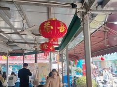 -有间冰室(侨港风情街店)